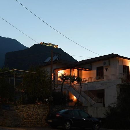 Art Flowers And Culture Mystras Exterior photo