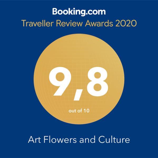 Art Flowers And Culture Mystras Exterior photo